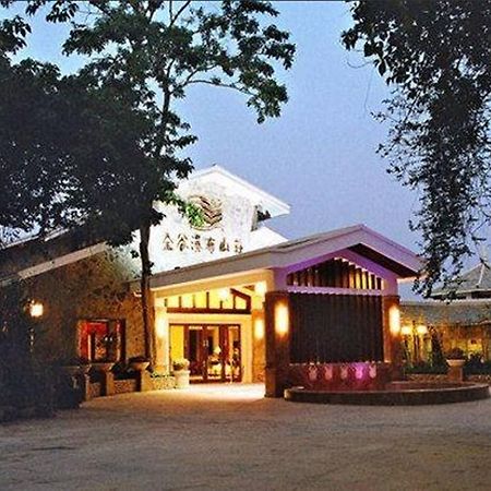 Huangguoshu Hotel Zhenning Экстерьер фото