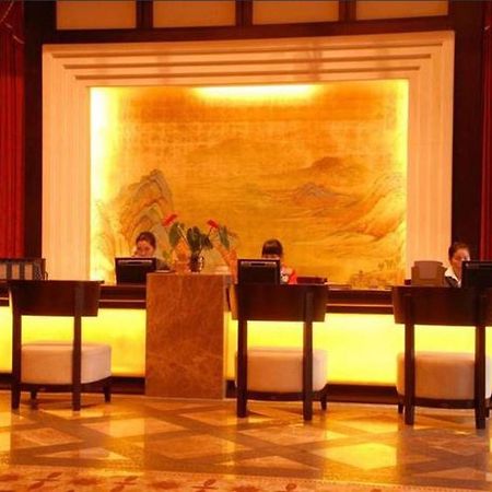Huangguoshu Hotel Zhenning Экстерьер фото