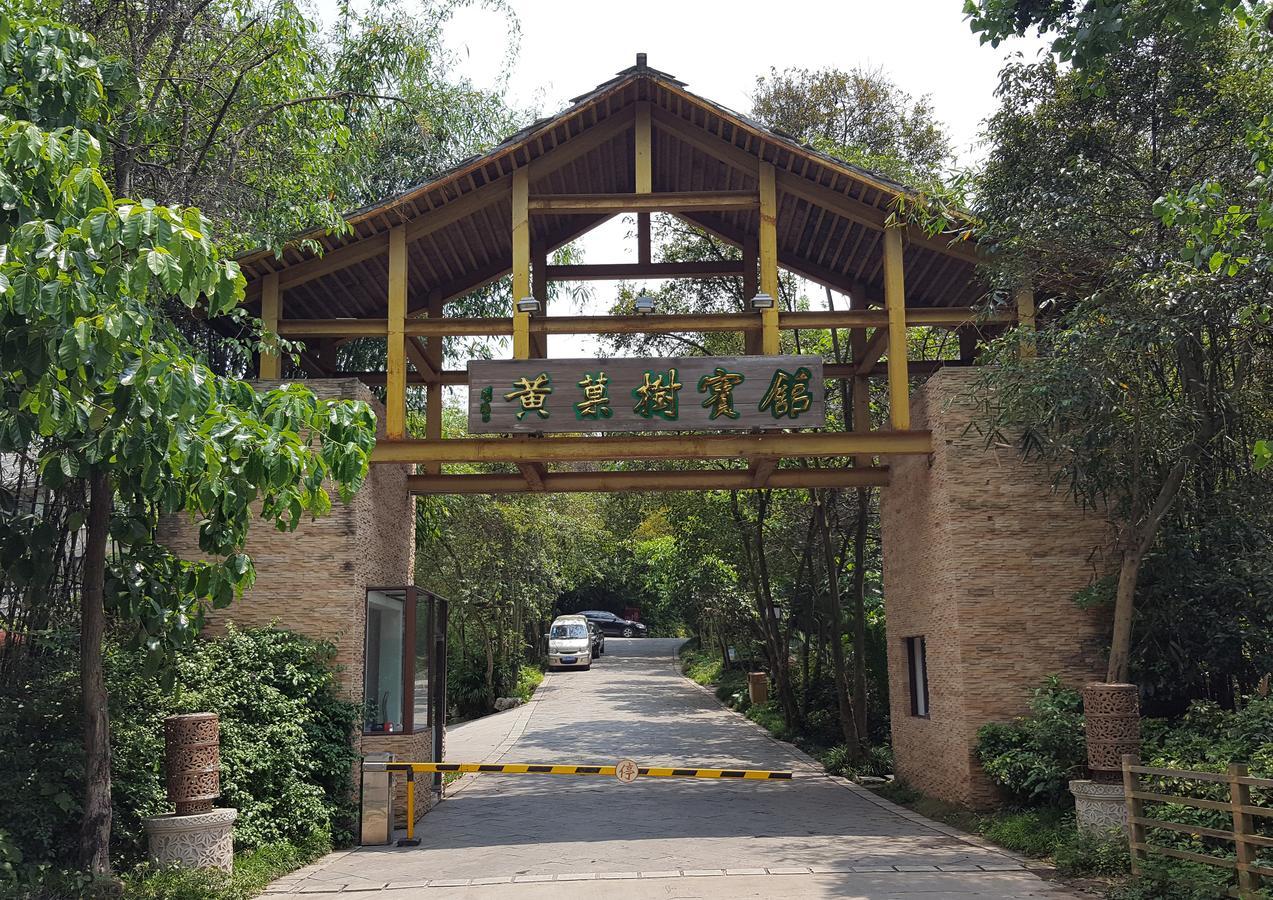 Huangguoshu Hotel Zhenning Экстерьер фото