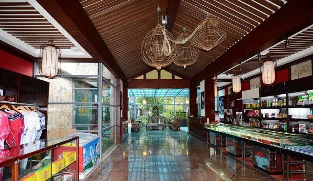 Huangguoshu Hotel Zhenning Экстерьер фото